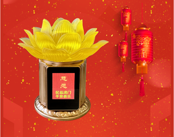 紐邁亮相|第九屆“泰山杯”全國醫學影像技術專業大學生（本科）實踐技能大賽