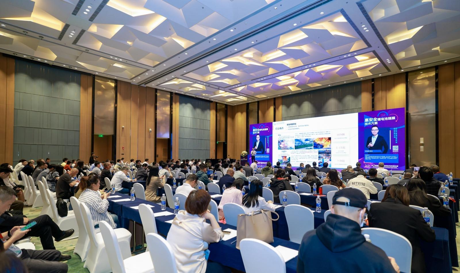 紐邁分析展·風(fēng)采|紐邁分析亮相2025新能源電池膜材料論壇，引領(lǐng)低場(chǎng)核磁技術(shù)革新風(fēng)潮