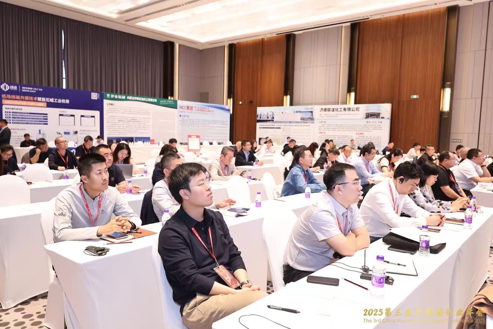 紐邁展風采|聚焦石蠟三相態精準表征，紐邁分析低場核磁技術亮相2025蠟行業年會