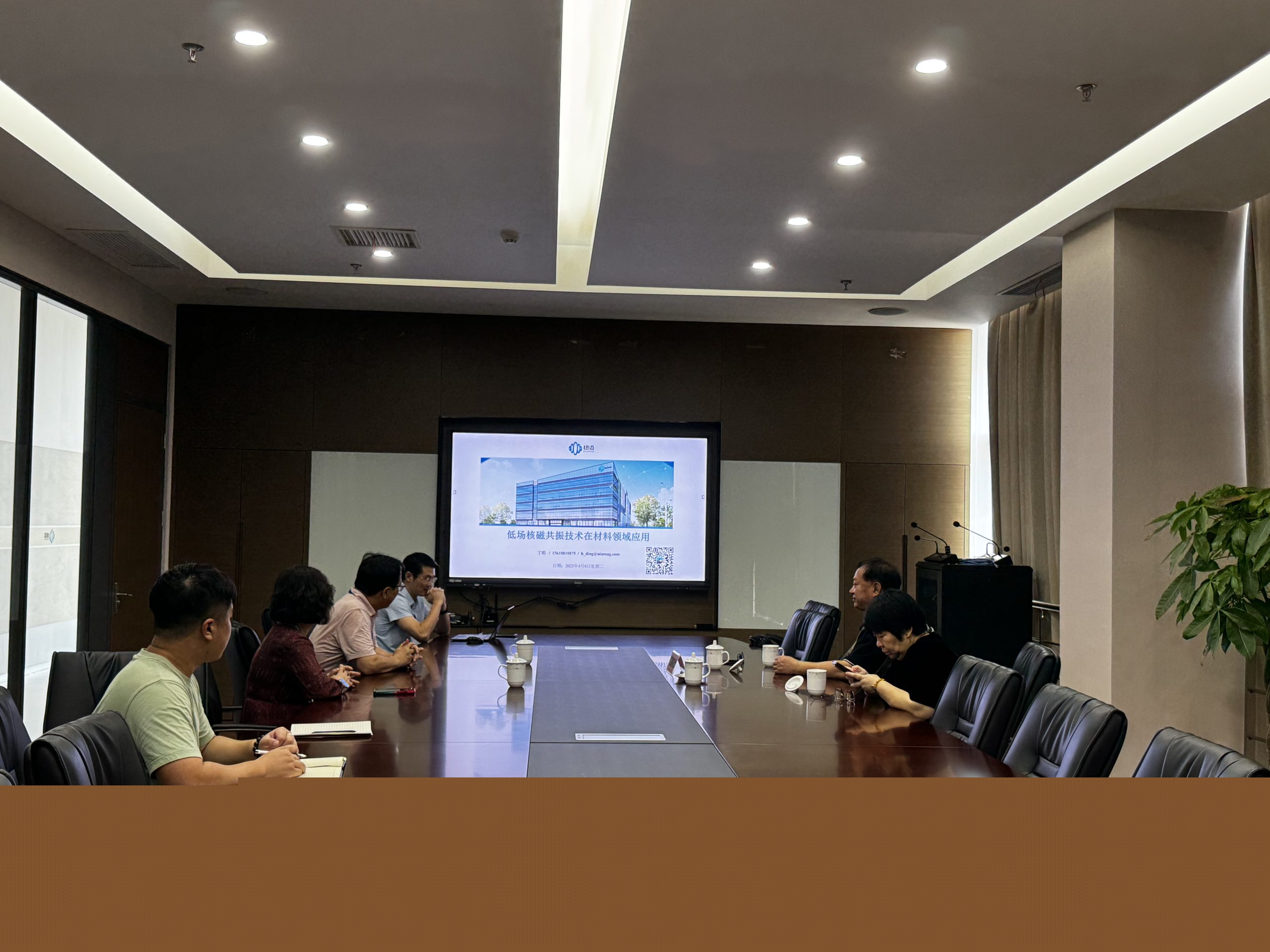 中國科學院江雷院士蒞臨紐邁考察指導！